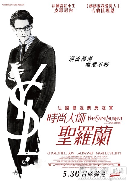 韩国中部大学文凭毕业证怎么仿制